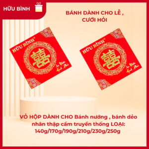 Bánh nướng, bánh dẻo dành cho cưới hỏi ( loại 120g)