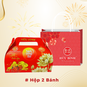 Hộp bánh 2 chiếc Thập cẩm truyền thống lạp xưởng jambon MS17