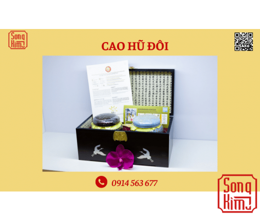 Cao Hũ Đôi