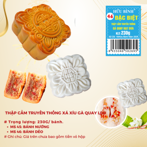 Bánh Trung Thu Hữu Bình LĐB Thập cẩm truyền thống gà quay hạt dưa 230g BÁNH DẺO