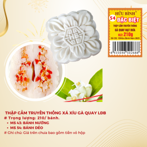 Bánh Trung Thu Hữu Bình LĐB Thập cẩm truyền thống gà quay hạt dưa 210g BÁNH DẺO