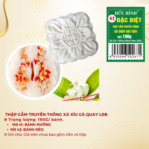 Bánh Trung Thu Hữu Bình Thập cẩm truyền thống gà quay hạt dưa 190g BÁNH DẺO