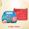 Hộp bánh 2 chiếc Thập cẩm lạp xưởng gà quay hạt dưa MS21